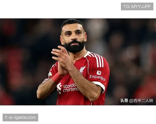 萨拉赫与斯洛特关系生变,未来合作前景引关注 萨拉赫与斯洛特关系生变,未来合作前景引关注