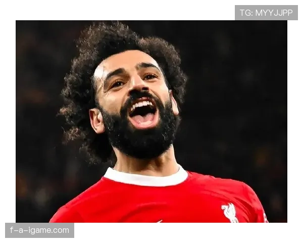 萨拉赫庆祝动作背后的故事与文化激情的融合分析