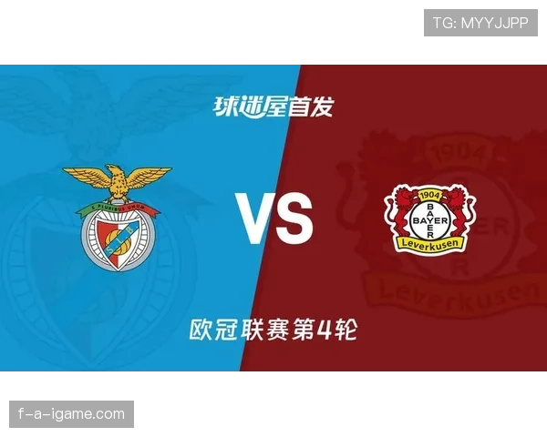 本菲卡官方确认最新阵容变动情况