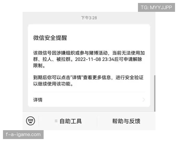 教练区规则拆解:边线外的权限和常见违规到底有哪些限制? 教练区规则拆解:边线外的权限和常见违规到底有哪些限制?